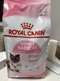 （分類：）位於 。 由 iamcherryma 提交（商品編號 1405318665，圖片 1）。簡介： 。