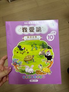 （分類：）位於 。 由 misslam929 提交（商品編號 1405293463，圖片 1）。簡介： 。