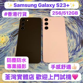 （分類：）位於 。 由 notebook_master 提交（商品編號 1380146272，圖片 1）。簡介： 。