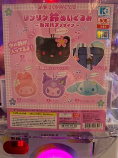 （分類：）位於 。 由 arale2 提交（商品編號 1405242548，圖片 1）。簡介： 。