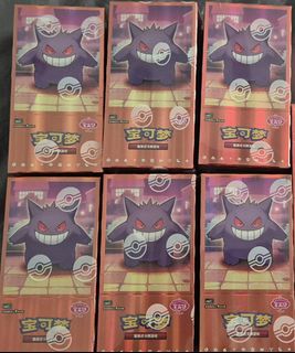 (Category: ) located in . Submitted by javanchee (Listing ID 1405168994, Image 1). Description: .