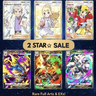 (Category: ) located in . Submitted by bakeneko (Listing ID 1405205560, Image 1). Description: .