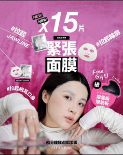 （分類：）位於 。 由 dadudada 提交（商品編號 1405325889，圖片 1）。簡介： 。