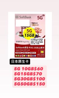 （分類：）位於 。 由 simcard_sam 提交（商品編號 1351832753，圖片 1）。簡介： 。