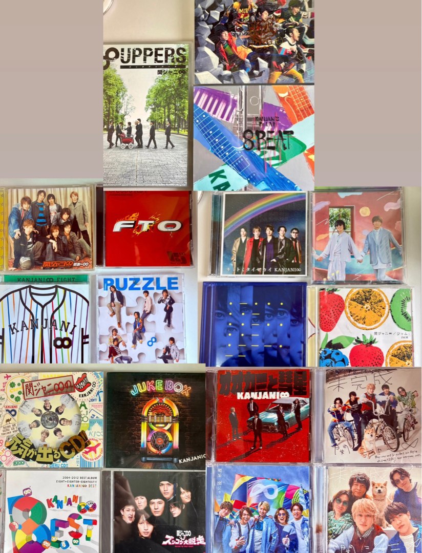 SUPER EIGHT(元 關8) CD 專輯 合集, 興趣及遊戲, 音樂、樂器 & 配件, 音樂與媒體 - CD 及 DVD - Carousell
