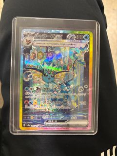 （分類：）位於 。 由 pipluprr 提交（商品編號 1405187880，圖片 1）。簡介： 。