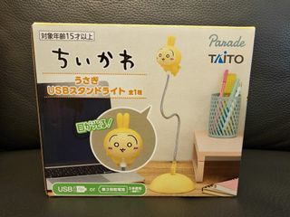 （分類：）位於 。 由 ha.summer 提交（商品編號 1405169716，圖片 1）。簡介： 。