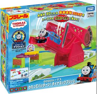（分類：）位於 。 由 caton_shop 提交（商品編號 1405248399，圖片 1）。簡介： 。