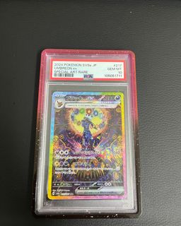 (Category: ) located in . Submitted by macrocosmos (Listing ID 1405333444, Image 1). Description: .