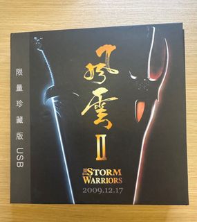 （分類：）位於 。 由 tif.cc 提交（商品編號 1405198333，圖片 1）。簡介： 。