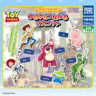 （分類：）位於 。 由 squeekyshop 提交（商品編號 1403977917，圖片 1）。簡介： 。