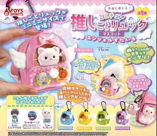 （分類：）位於 。 由 catcat_mini 提交（商品編號 1405296398，圖片 1）。簡介： 。