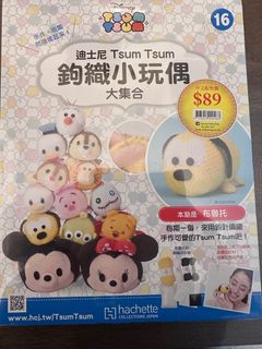 （分類：）位於 。 由 gianman 提交（商品編號 1405233859，圖片 1）。簡介： 。