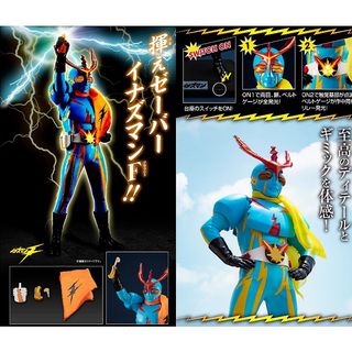 （分類：）位於 。 由 tl0727 提交（商品編號 1405251040，圖片 1）。簡介： 。