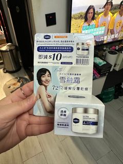 （分類：）位於 。 由 meimay0608 提交（商品編號 1405326629，圖片 1）。簡介： 。