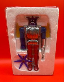 (Category: ) located in . Submitted by vintagetoycollector (Listing ID 1405184412, Image 1). Description: .