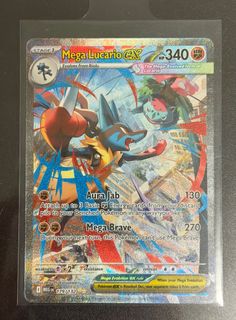 (Category: ) located in . Submitted by cranelips_ (Listing ID 1405308142, Image 1). Description: .