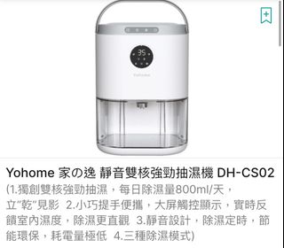 （分類：）位於 。 由 geteverythingyouwant 提交（商品編號 1405316646，圖片 1）。簡介： 。