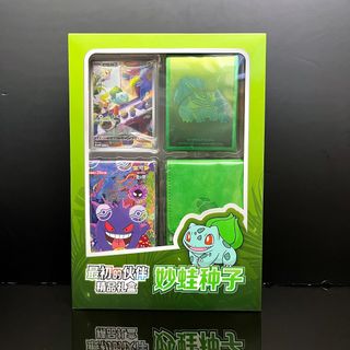 （分類：）位於 。 由 hebepapa 提交（商品編號 1405486278，圖片 1）。簡介： 。