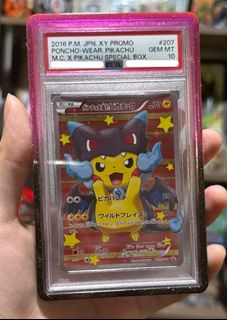 (Category: ) located in . Submitted by pocketvault_sg (Listing ID 1405484406, Image 1). Description: .