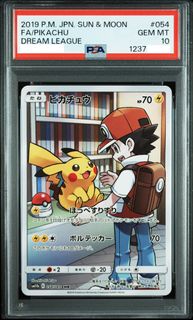 (Category: ) located in . Submitted by pipididi (Listing ID 1405512962, Image 1). Description: .