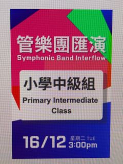 （分類：）位於 。 由 ppcarolpp 提交（商品編號 1405411686，圖片 1）。簡介： 。