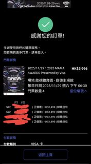 （分類：）位於 。 由 wahyee1111 提交（商品編號 1405449952，圖片 1）。簡介： 。