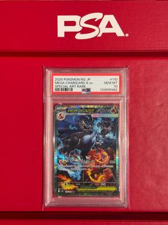 (Category: ) located in . Submitted by gabriel1997 (Listing ID 1405444639, Image 1). Description: .