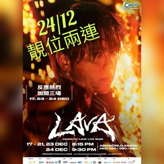 （分類：）位於 。 由 selinawly 提交（商品編號 1405409896，圖片 1）。簡介： 。