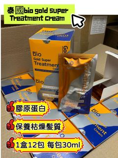 （分類：）位於 。 由 hazel_tsui 提交（商品編號 1405354357，圖片 1）。簡介： 。