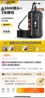 （分類：）位於 。 由 anandria 提交（商品編號 1405371627，圖片 1）。簡介： 。