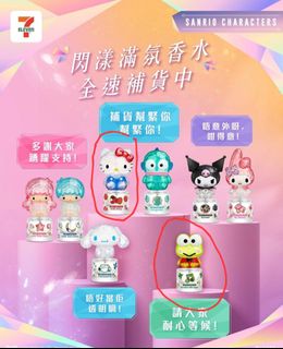 （分類：）位於 。 由 Risepo 提交（商品編號 1405487578，圖片 1）。簡介： 。