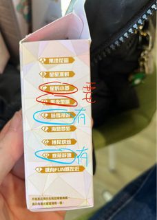 （分類：）位於 。 由 karin17067 提交（商品編號 1405358095，圖片 1）。簡介： 。
