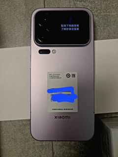 （分類：）位於 。 由 fannywaifan430 提交（商品編號 1405433396，圖片 1）。簡介： 。
