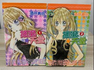 （分類：）位於 。 由 zero00018 提交（商品編號 1405489125，圖片 1）。簡介： 。