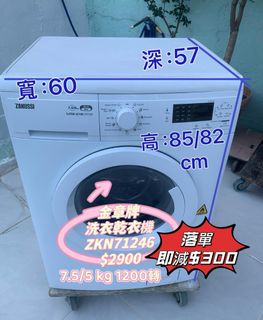 （分類：）位於 。 由 62557532 提交（商品編號 1397637569，圖片 1）。簡介： 。