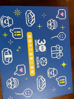 （分類：）位於 。 由 youngstone_3cb1a3 提交（商品編號 1405457569，圖片 1）。簡介： 。