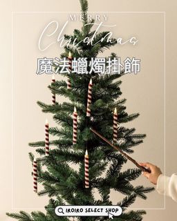 （分類：）位於 。 由 chungc9 提交（商品編號 1405385348，圖片 1）。簡介： 。