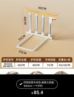 （分類：）位於 。 由 Applelamp 提交（商品編號 1405427597，圖片 1）。簡介： 。