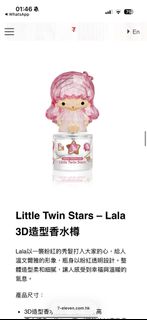 （分類：）位於 。 由 otyyy_ 提交（商品編號 1405512814，圖片 1）。簡介： 。