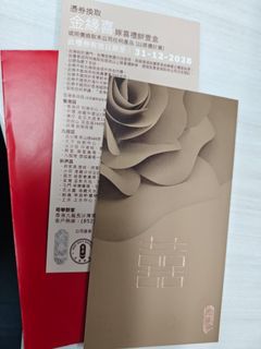 （分類：）位於 。 由 tonyka 提交（商品編號 1405356310，圖片 1）。簡介： 。
