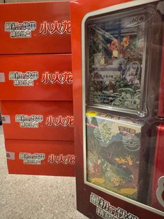 （分類：）位於 。 由 kapitcg 提交（商品編號 1405495124，圖片 1）。簡介： 。