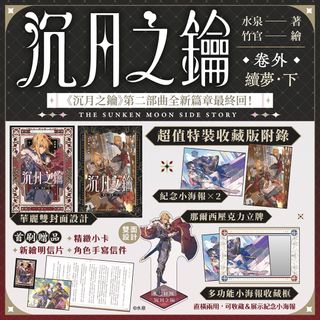 （分類：）位於 。 由 tgtr1111 提交（商品編號 1405519843，圖片 1）。簡介： 。