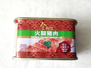 （分類：）位於 。 由 keirabarter 提交（商品編號 1405349369，圖片 1）。簡介： 。