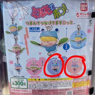 （分類：）位於 。 由 hachiwo 提交（商品編號 1405475333，圖片 1）。簡介： 。