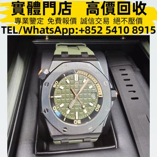 （分類：）位於 。 由 ju54108915 提交（商品編號 1405416890，圖片 1）。簡介： 。