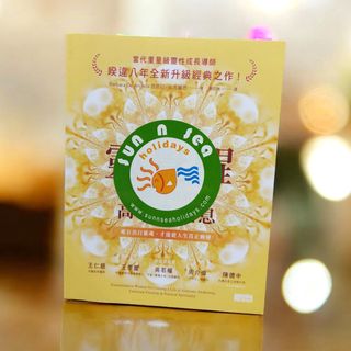 （分類：）位於 。 由 lo2_seto 提交（商品編號 1405438591，圖片 1）。簡介： 。
