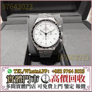 （分類：）位於 。 由 lidang97643023 提交（商品編號 1405376716，圖片 1）。簡介： 。