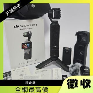 （分類：）位於 。 由 lwenwen33959624 提交（商品編號 1405351642，圖片 1）。簡介： 。