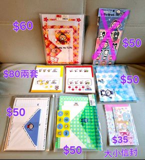 （分類：）位於 。 由 purpleren28 提交（商品編號 1405445658，圖片 1）。簡介： 。